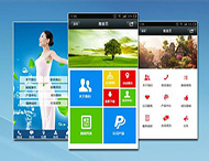 鄭州網(wǎng)站建設公司：企業(yè)微網(wǎng)站有哪些優(yōu)勢？