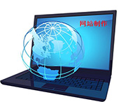 哪些因素可以影響鄭州網(wǎng)站制作的效果？