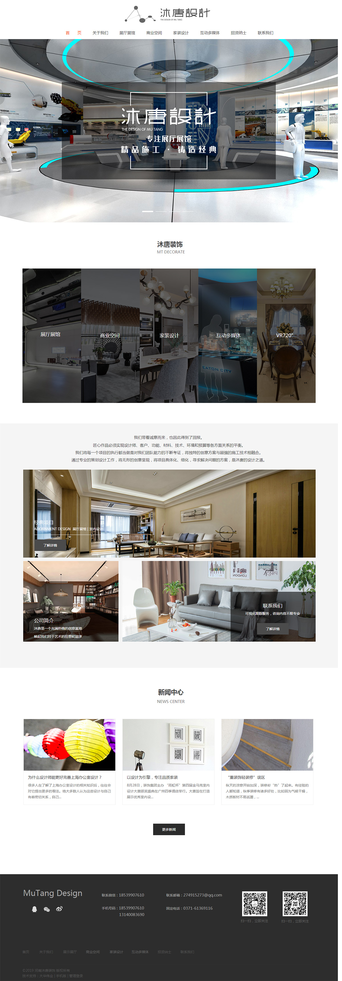 1553480924606357.jpg 2.jpg