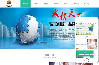 安陽(yáng)龍宇環(huán)?？萍加邢薰?>
                    </div>
                                    </a>
                <div   id=