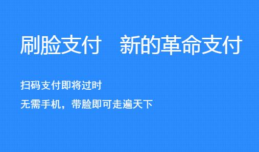 祝賀大華偉業(yè)簽約【河南大陸橋】建站項目
